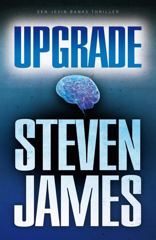 UPGRADE - JEVIN BANKS 2