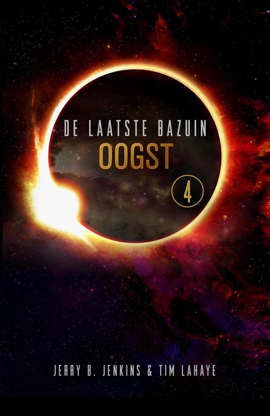 De laatste bazuin 4 - Oogst