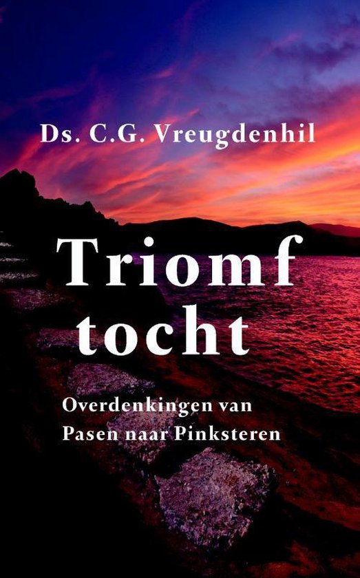 Triomftocht