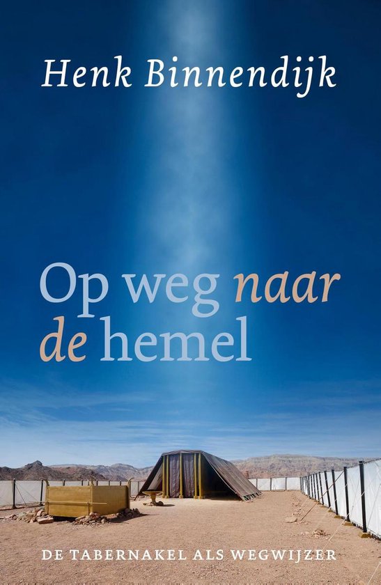 Op weg naar de hemel