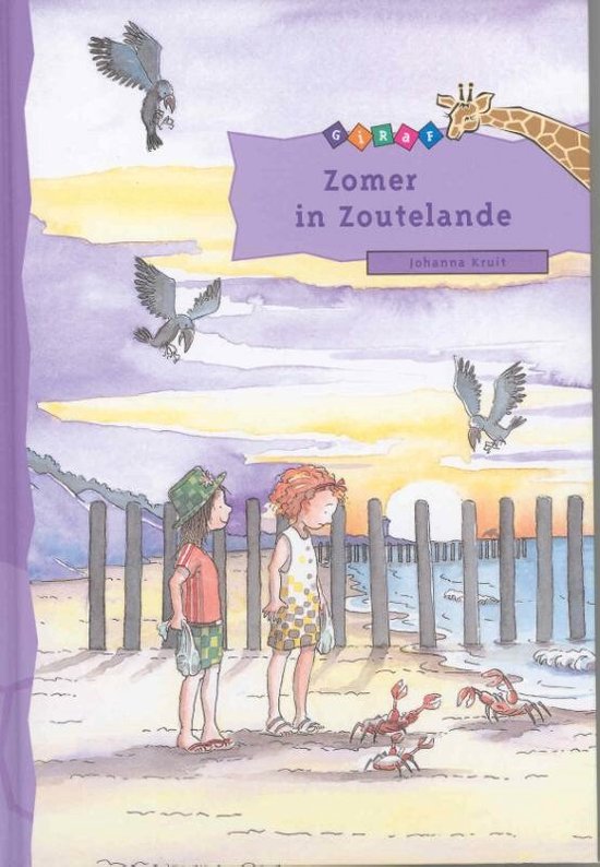 Giraf - Zomer in Zoutelande