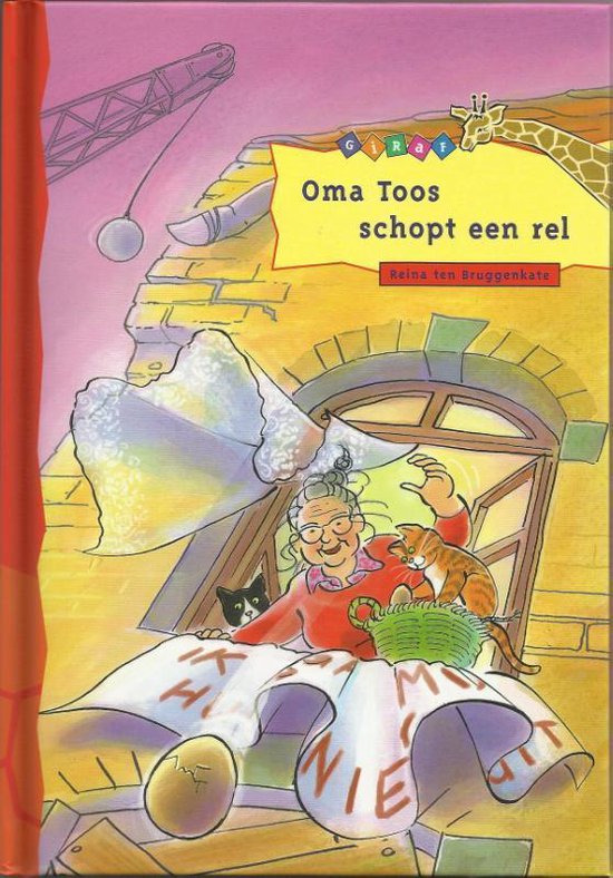 Giraf - Oma Toos schopt een rel