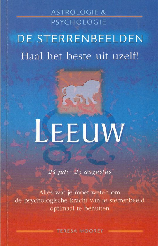 Haal het beste uit uzelf! Leeuw