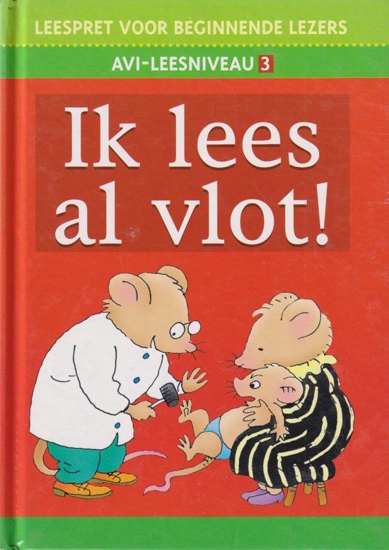 Ik lees al vlot!