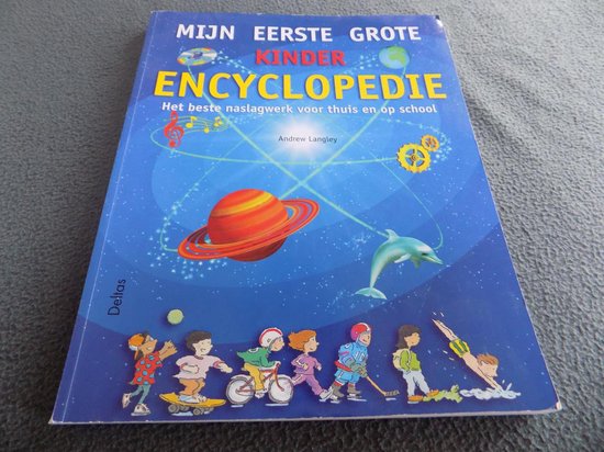 Mijn eerste kinder encyclopedie