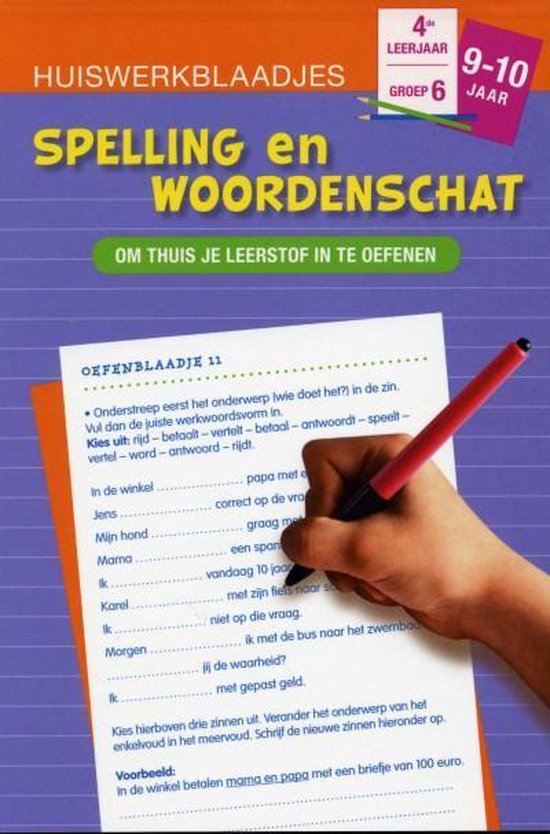 Huiswerkblaadjes 9 tot 10 Jaar Spelling