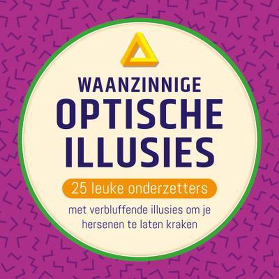 Waanzinnige optische illusies