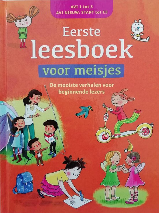 Het eerste leesboek voor meisjes