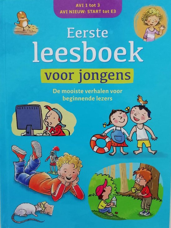 Het eerste leesboek voor jongens