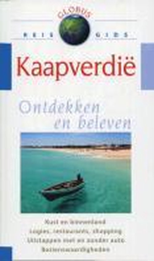 Globus: Kaapverdie