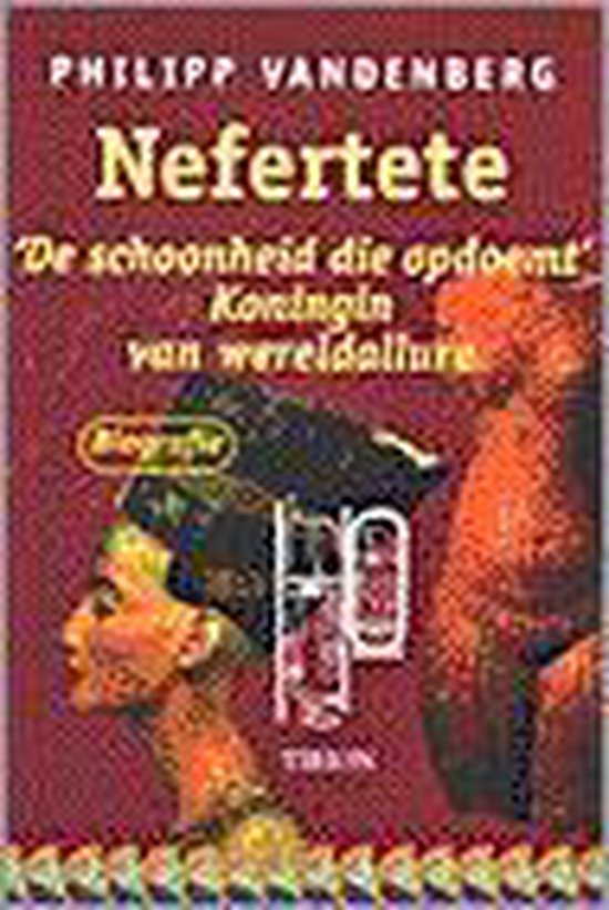 Nefertete