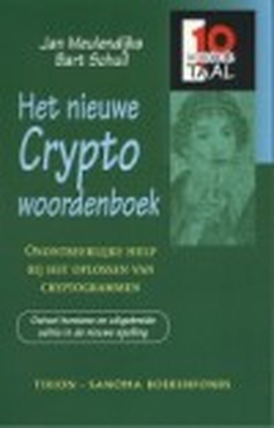 Het Nieuwe Cryptowoordenboek