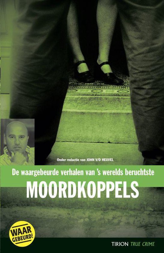 Moordkoppels