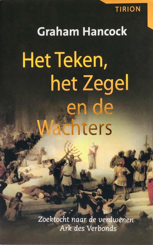 Het Teken, Het Zegel En De Wachters