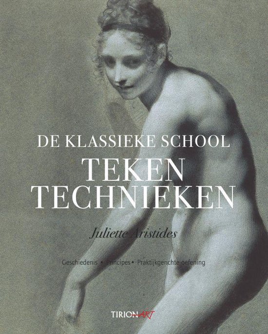 De klassieke school Tekentechnieken