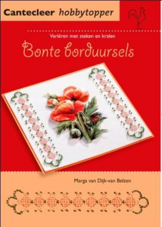 Bonte Borduursels