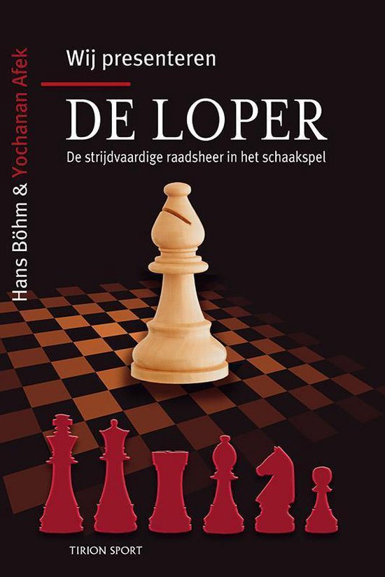 Wij presenteren - De loper