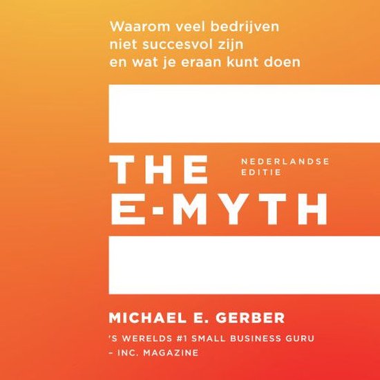 The E-Myth