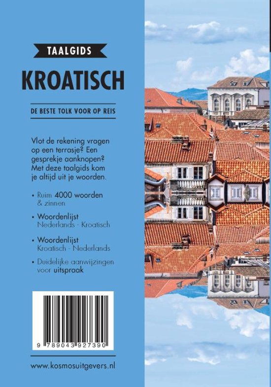 Wat & Hoe taalgids - Kroatisch