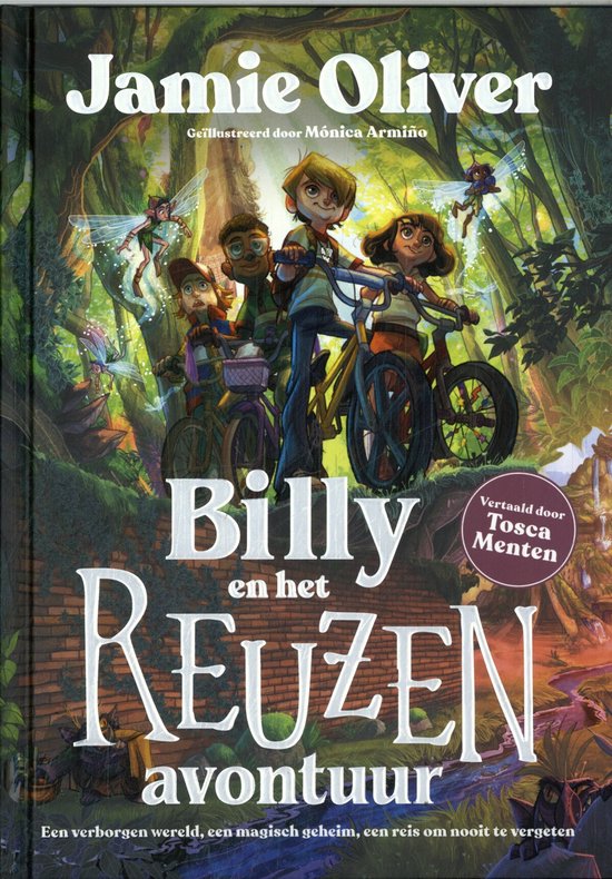 Billy en het Reuzenavontuur