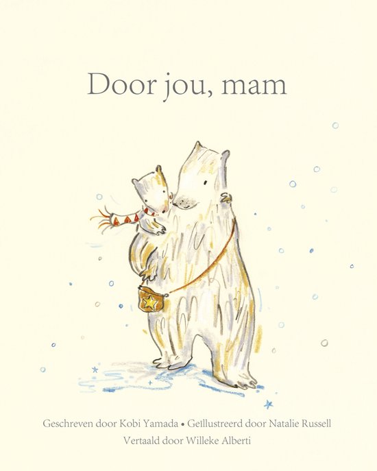 Door jou, mam