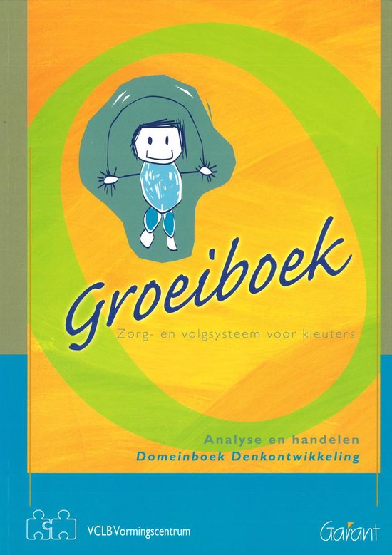 Groeiboek