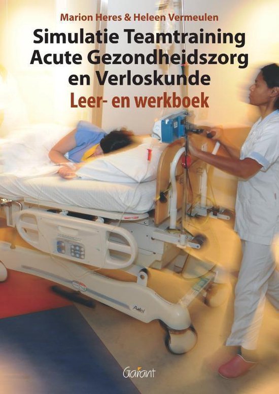 Simulatietraining acute gezondheidszorg en Verloskunde