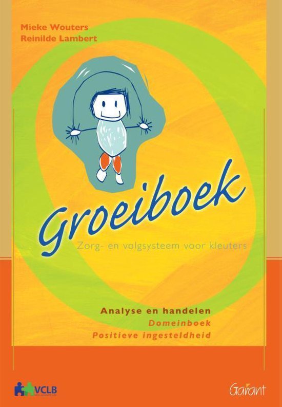 Groeiboek