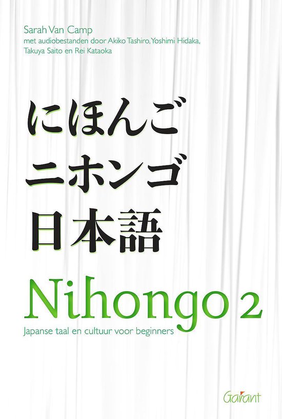 Nihongo 2 - Japanse taal en cultuur voor beginners