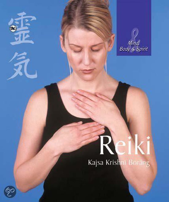 Reiki