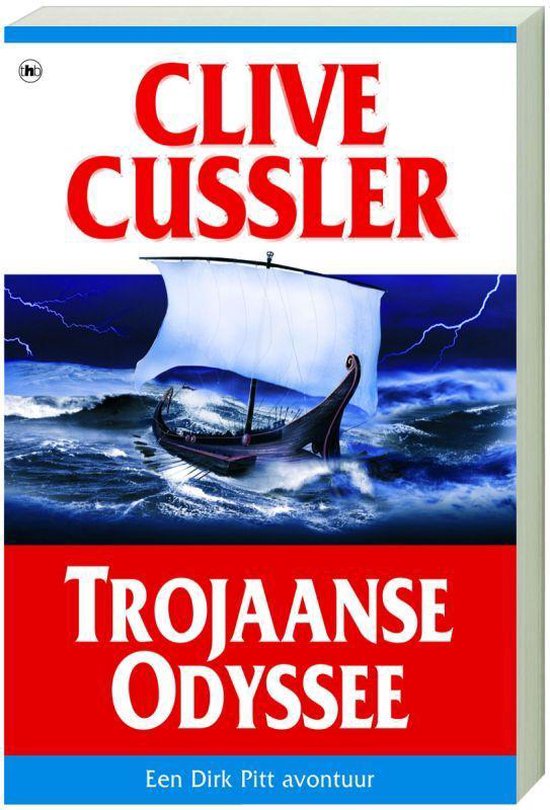 Trojaanse Odyssee