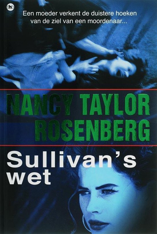 Sullivan's Wet