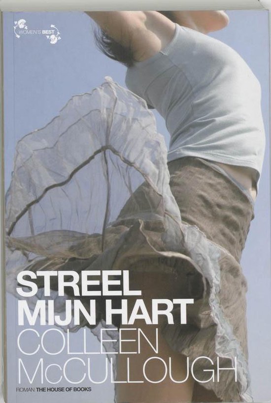 Streel mijn hart