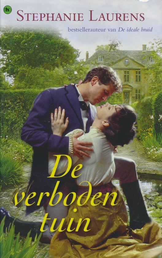 De Verboden Tuin