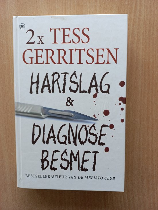 2x TESS GERRITSEN : HARTSLAG & DIAGNOSE