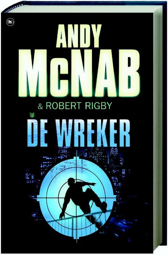 De wreker