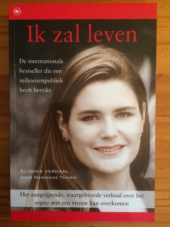 Ik zal Leven