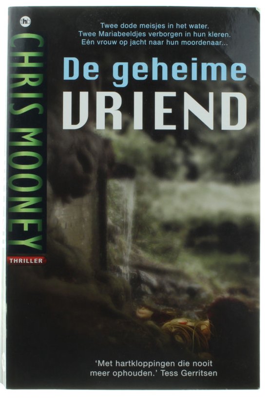 De geheime vriend