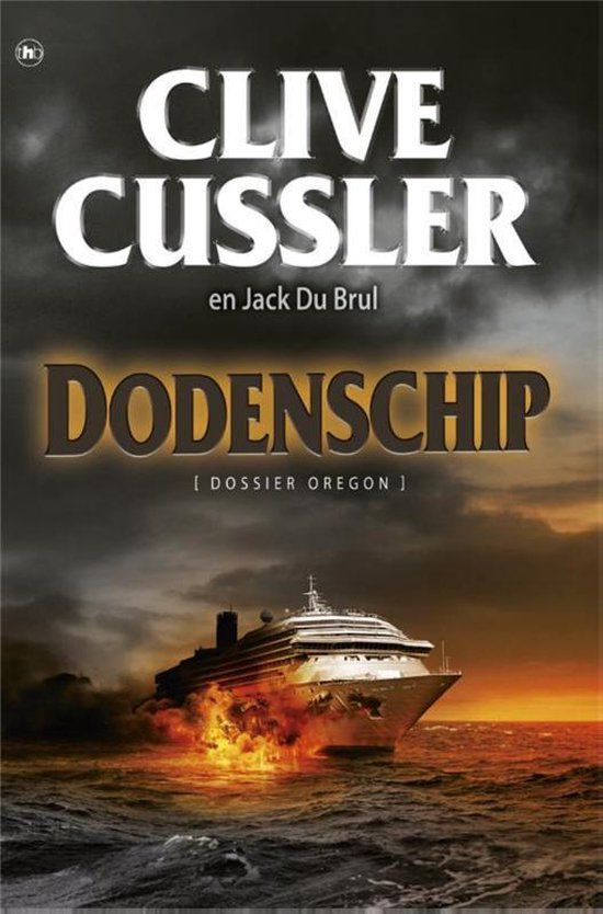 Dodenschip