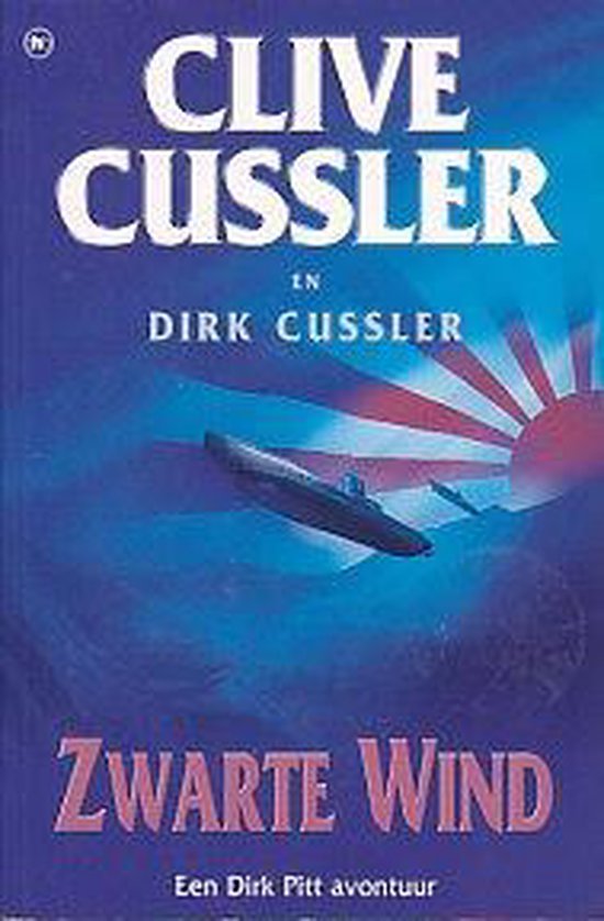 Dirk Pitt 18: Zwarte Wind   Clive Cusler