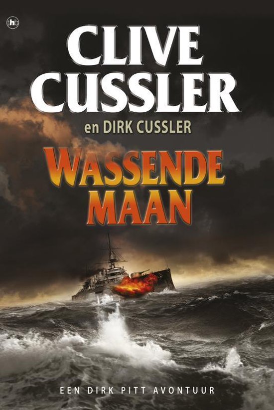 Wassende maan