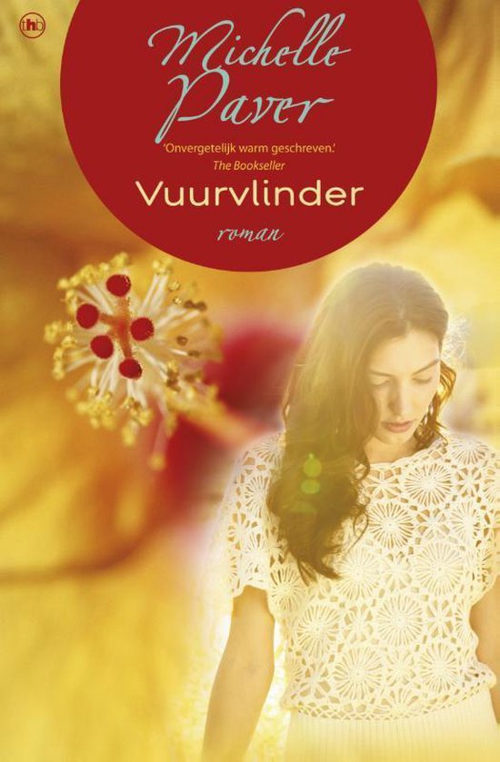 Vuurvlinder