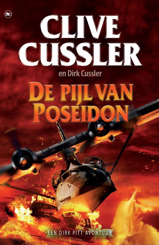 Dirk Pitt-avonturen  -   De pijl van Poseidon