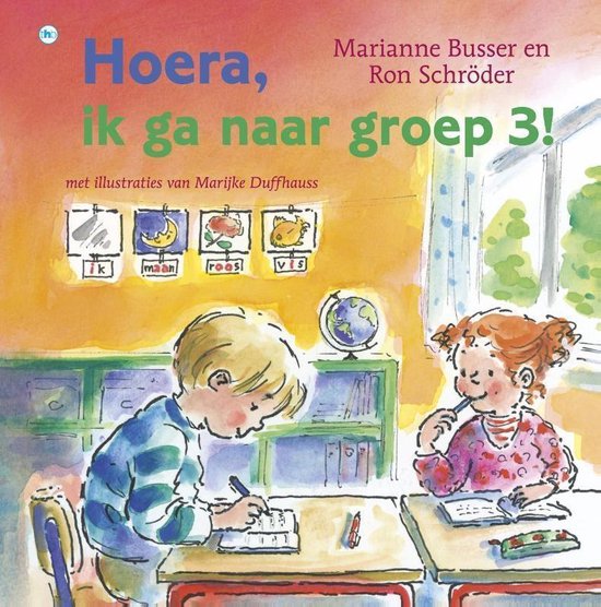 Hoera, ik ga naar groep 3!