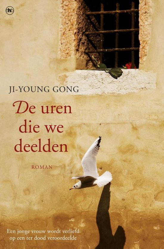 De uren die we deelden