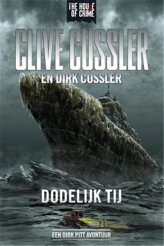 Dirk Pitt-avonturen 5 - Dodelijk tij