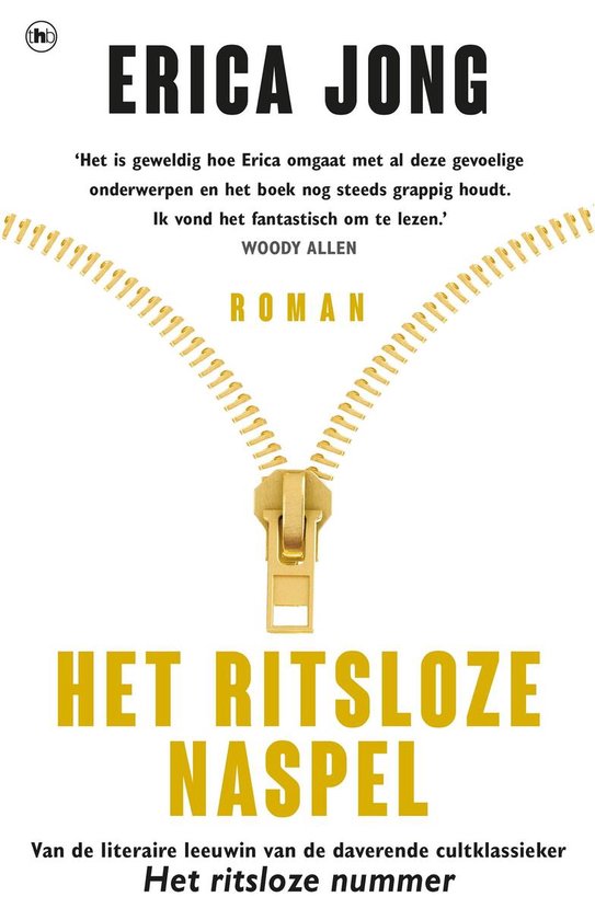 Het ritsloze naspel