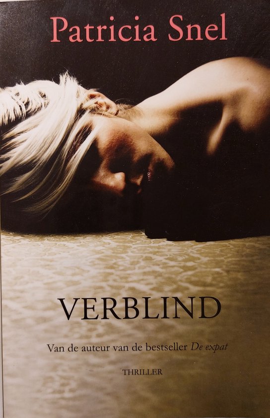 Verblind