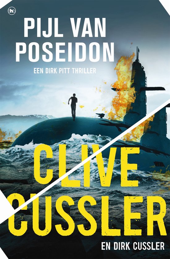 Pijl van Poseidon