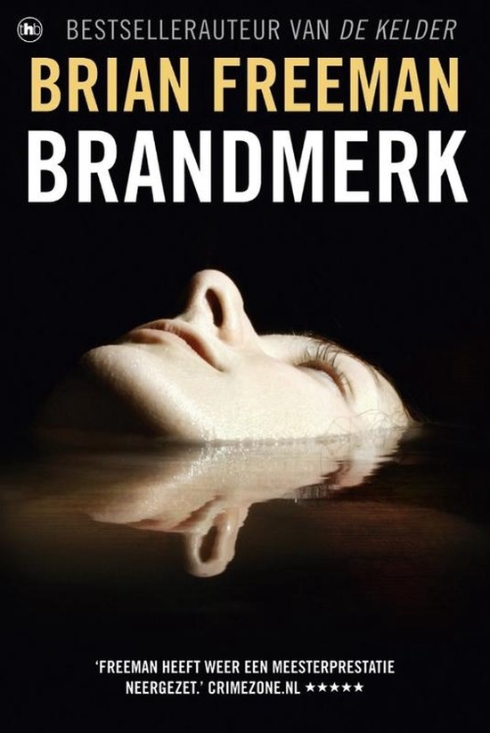 Brandmerk